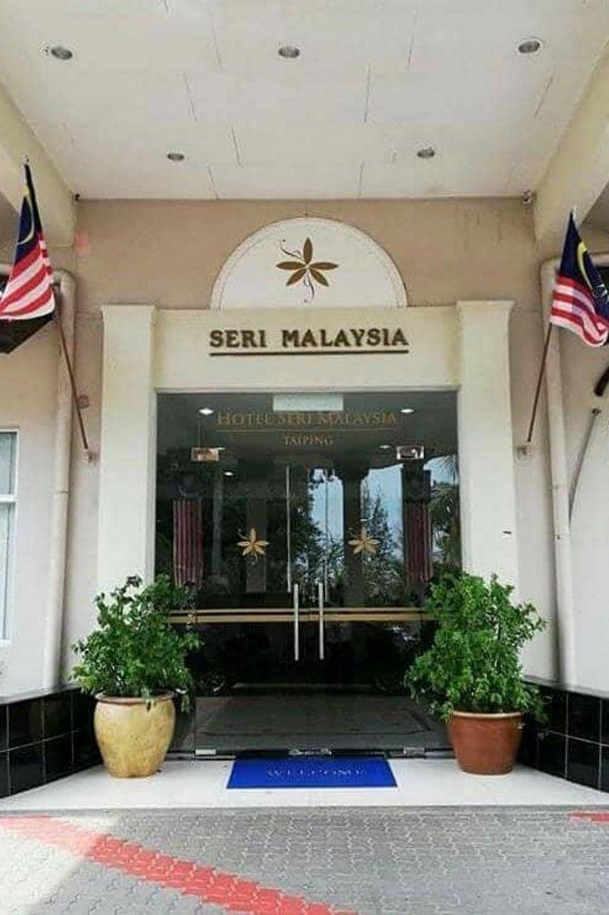 Hotel Seri Malaysia טאיפינג מראה חיצוני תמונה