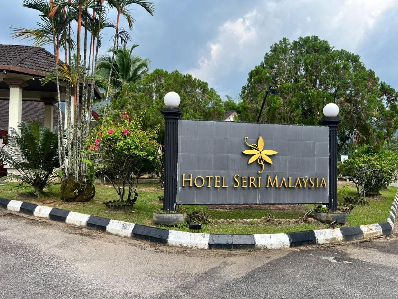 Hotel Seri Malaysia טאיפינג מראה חיצוני תמונה